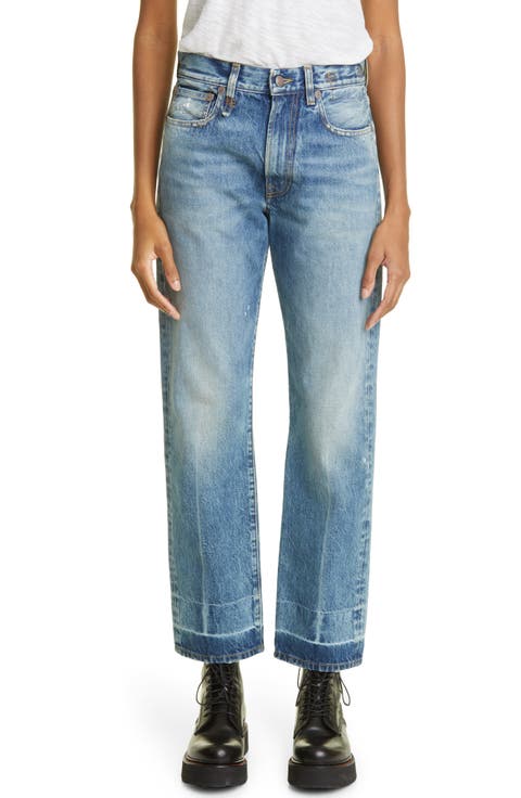 Distressed Boyfriend Jeans