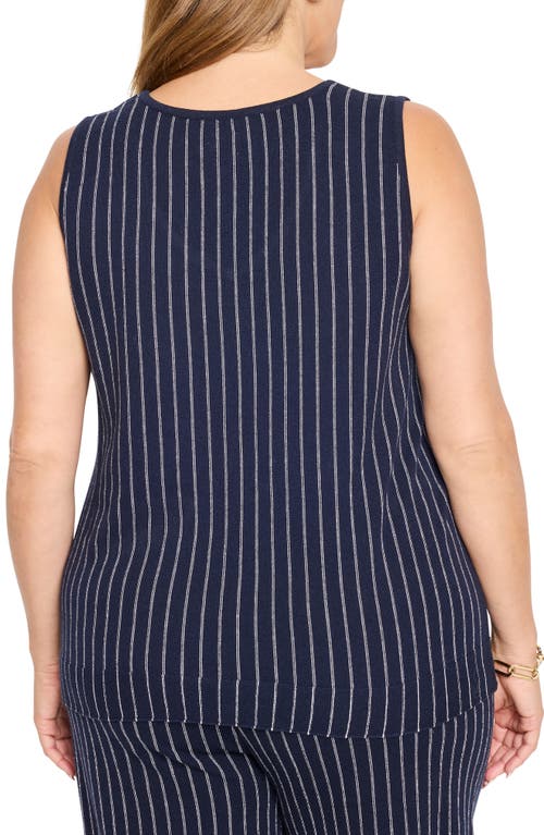 Nic + Zoe Nic+zoe Destination Stripe Sweater Tank In Blue
