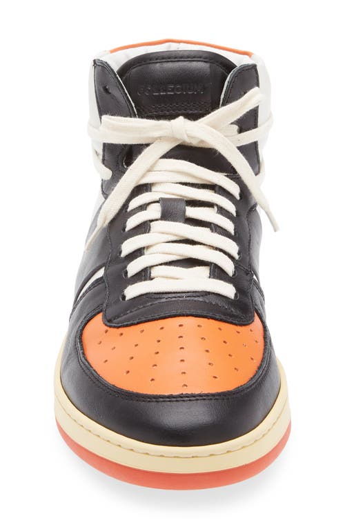 Collegium Pillar Destroyer Low Top Sneaker In Multi