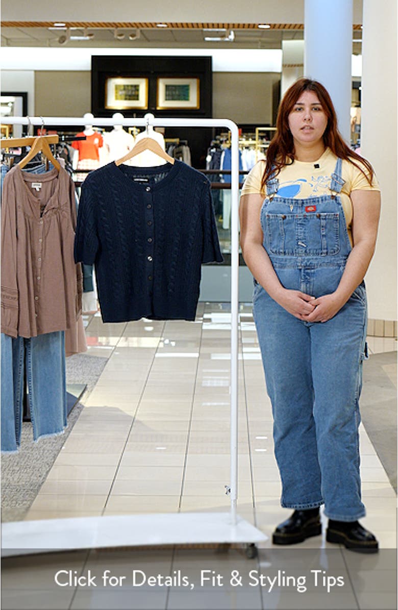 Short Sleeve Cable Cardigan, sales video thumbnail