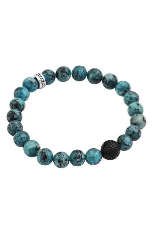 Geoffrey Beene Semiprecious Stone Beaded Stretch Bracelet