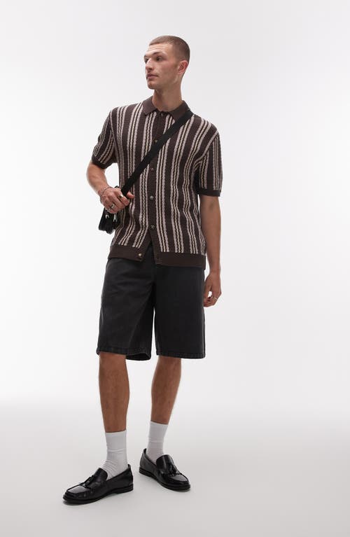 Topman Textured Stripe Short Sleeve Cotton Cardigan In Multi