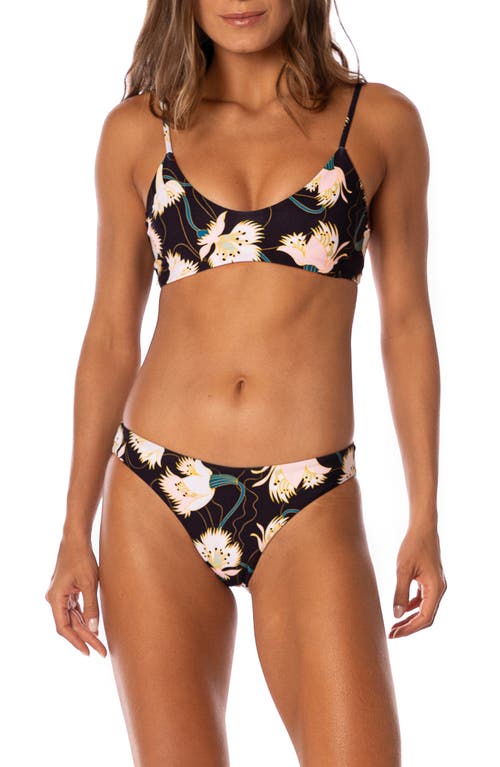 Maaji Floral Dream Sublimity Reversible Bikini Bottoms In Multi