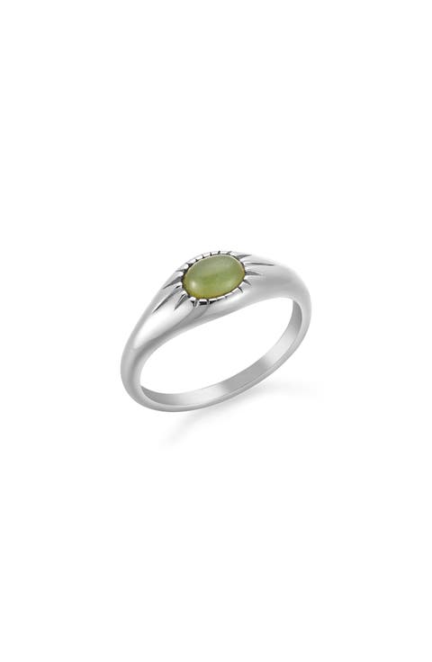 Oasis Ring