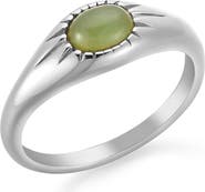Atolea Oasis Ring