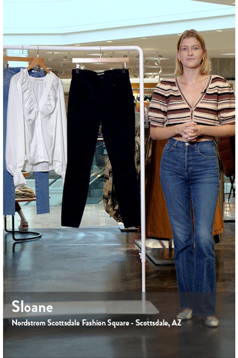 Monique Ultrahigh Waist Skinny Jeans video