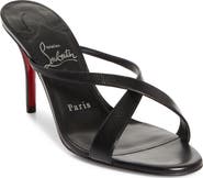 Christian Louboutin Mulazee Slide Sandal