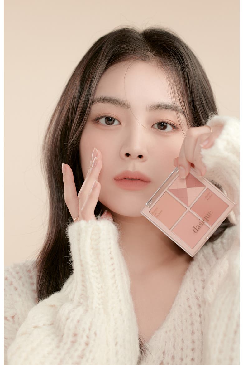 Blending Mood Cheek, Alternate, color, #04 Beige Knit