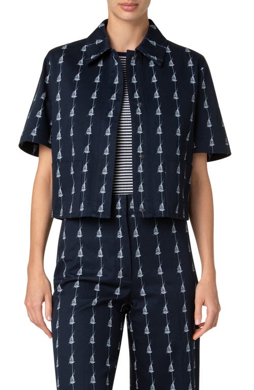 Akris Punto Sailboat Pinstripe Short Sleeve Crop Jacket In Navy