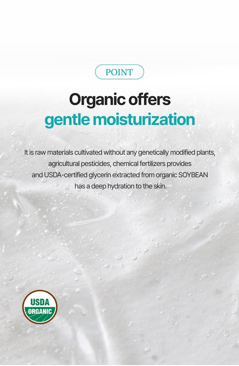 Ecolline Manuka Marula Moisturizing Cream, Alternate, color, NO COLOR