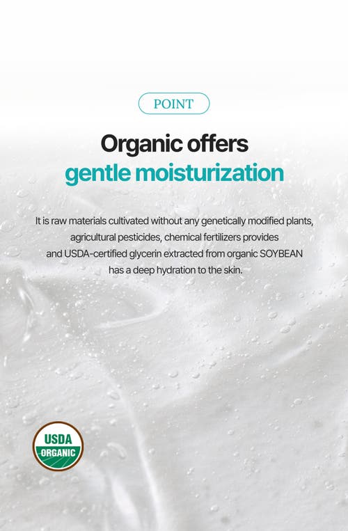 Ecolline Manuka Marula Moisturizing Cream