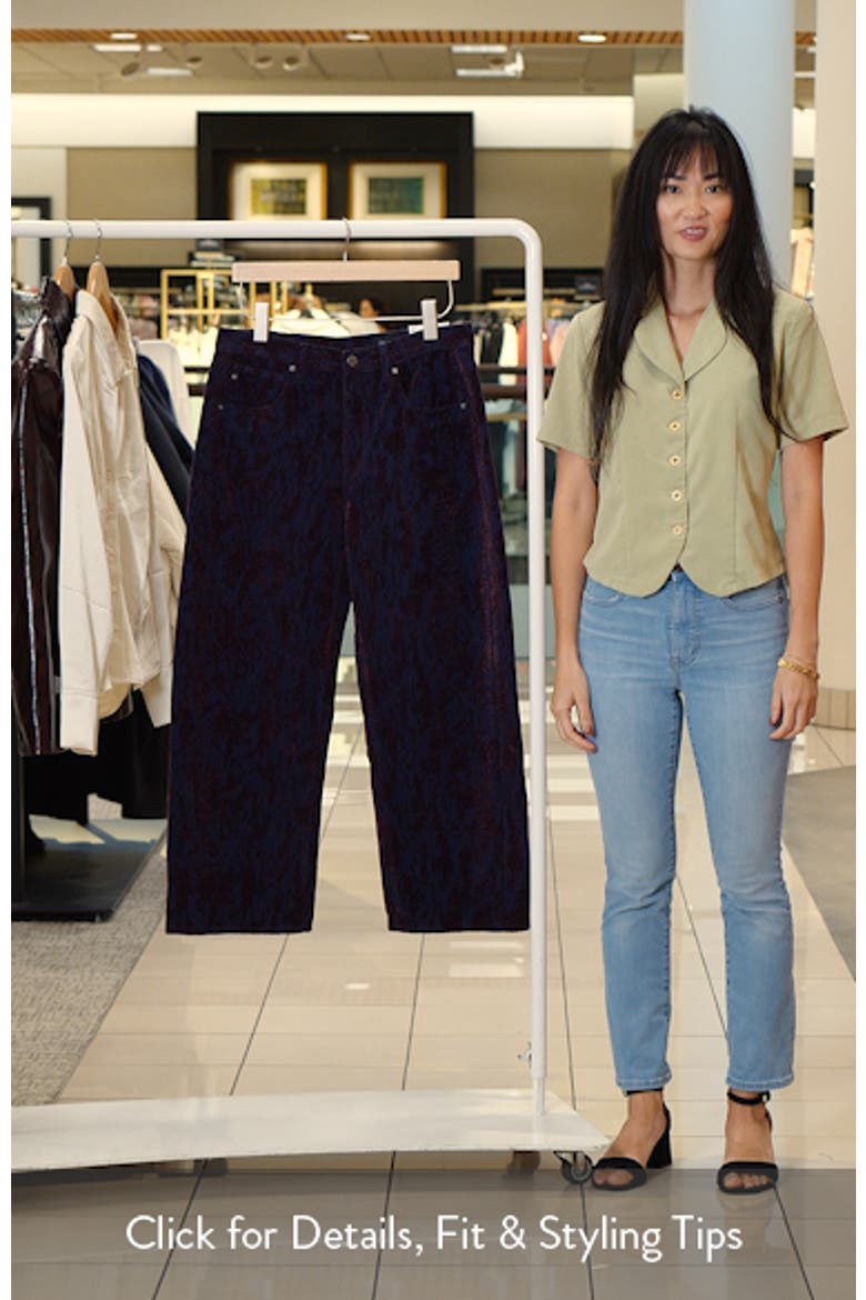 Hattie Jacquard High Waist Crop Barrel Jeans video