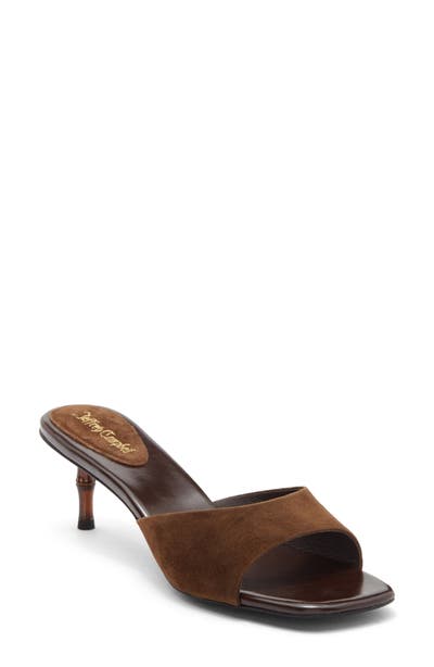 style board product image