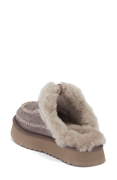 Ugg ® Disquette Alpine Slipper In Gray