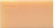 Aesop Nurture Bar Soap