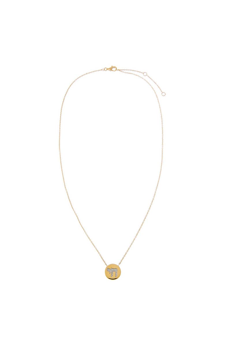 BY ADINA EDEN Diamond Pave Chai Disc Necklace 14K, Alternate, color, 14K Gold