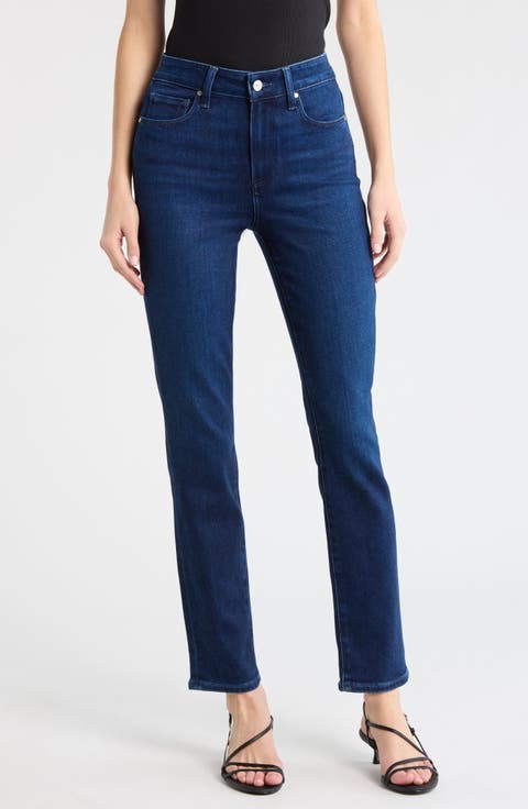 Gemma High Waist Cigarette Jeans