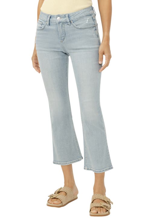 Suki Curvy Raw Hem Kick Flare Jeans (Bass Rock)