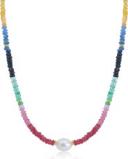 The Lovery Fine Jewelry Rainbow Gemstone Bead Pearl Necklace