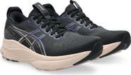 ASICS® GEL-KAYANO® 32 Running Shoe