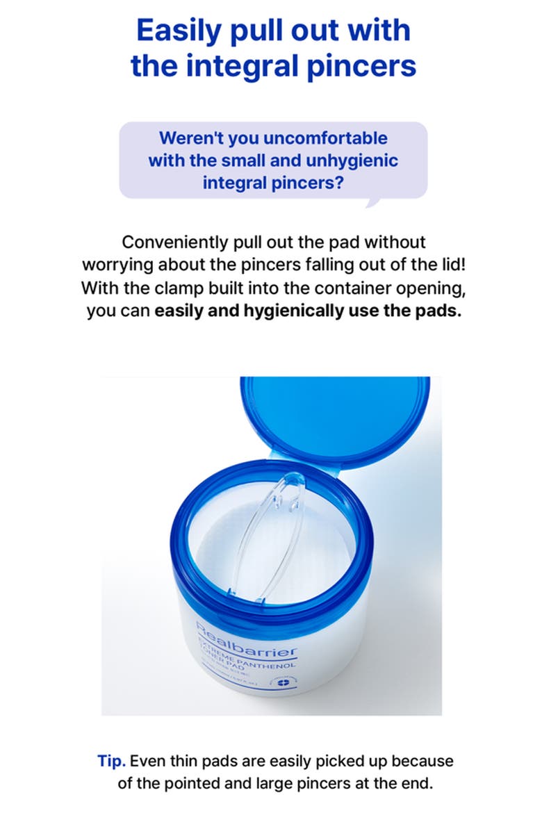 Extreme Panthenol Toner Pads, Alternate, color, NO COLOR