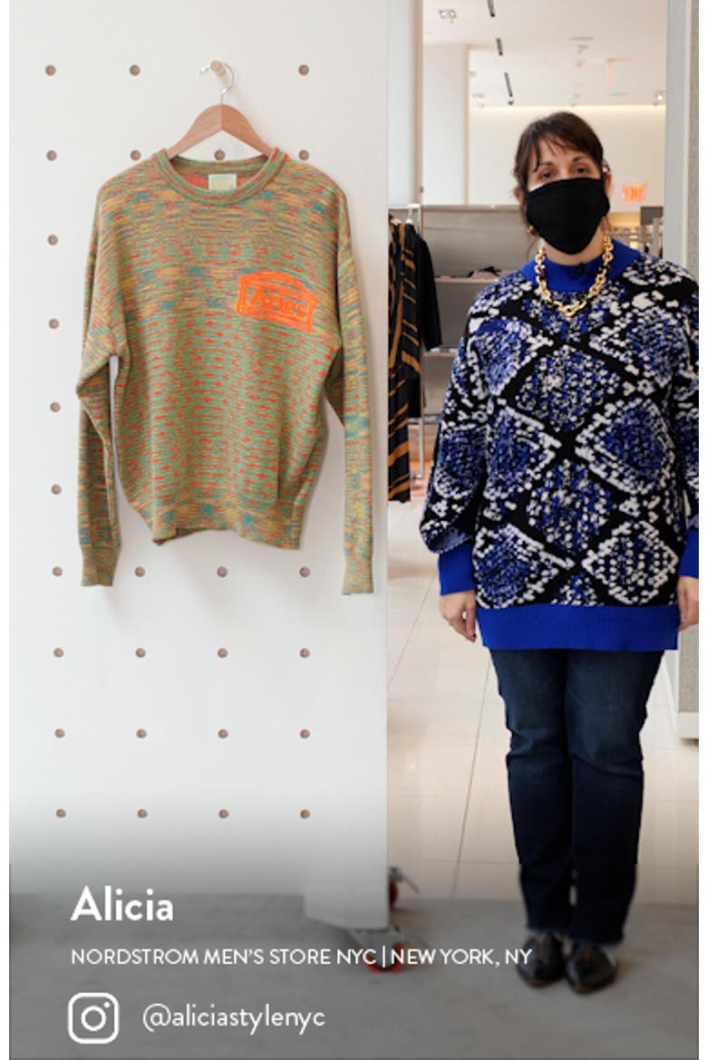 Magic Eye Temple Logo Space Dye Sweater video