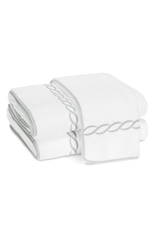 Matouk Classic Chain Bath Towel