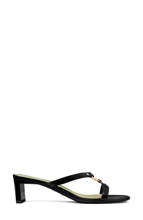 Tory Burch Ring Hardware Slide Sandal In Multi