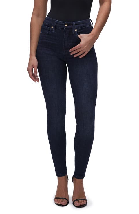 Good Legs Skinny Jeans (Regular & Plus)