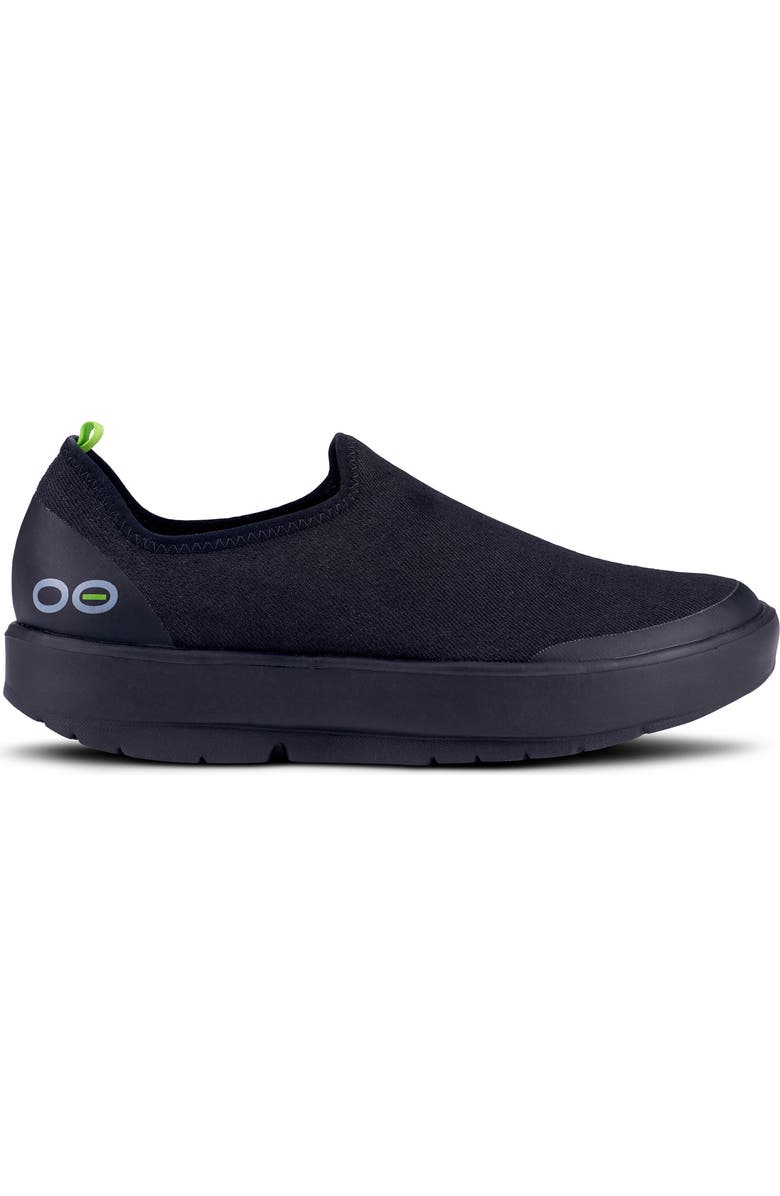 Oofos OOmg Eezee Slip-On Sneaker, Alternate, color,