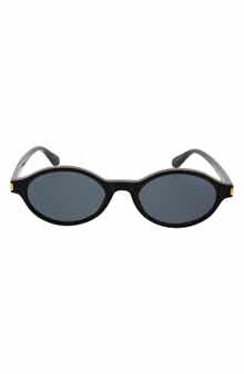 Small Slim Oval Sunglasses