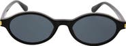 BCBG Small Slim Oval Sunglasses