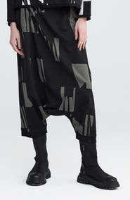 LUUKAA Livia Printed Balloon Pants