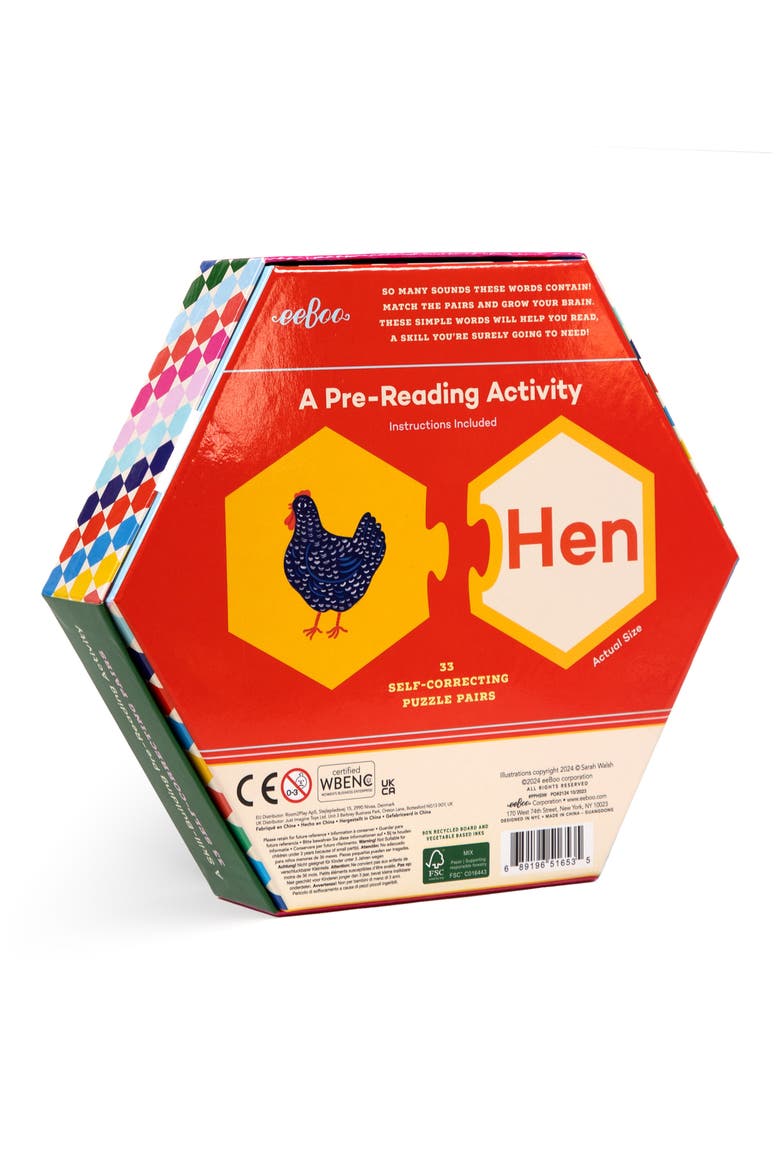 Simple Words Hexagon Puzzle, Alternate, color, MULTI
