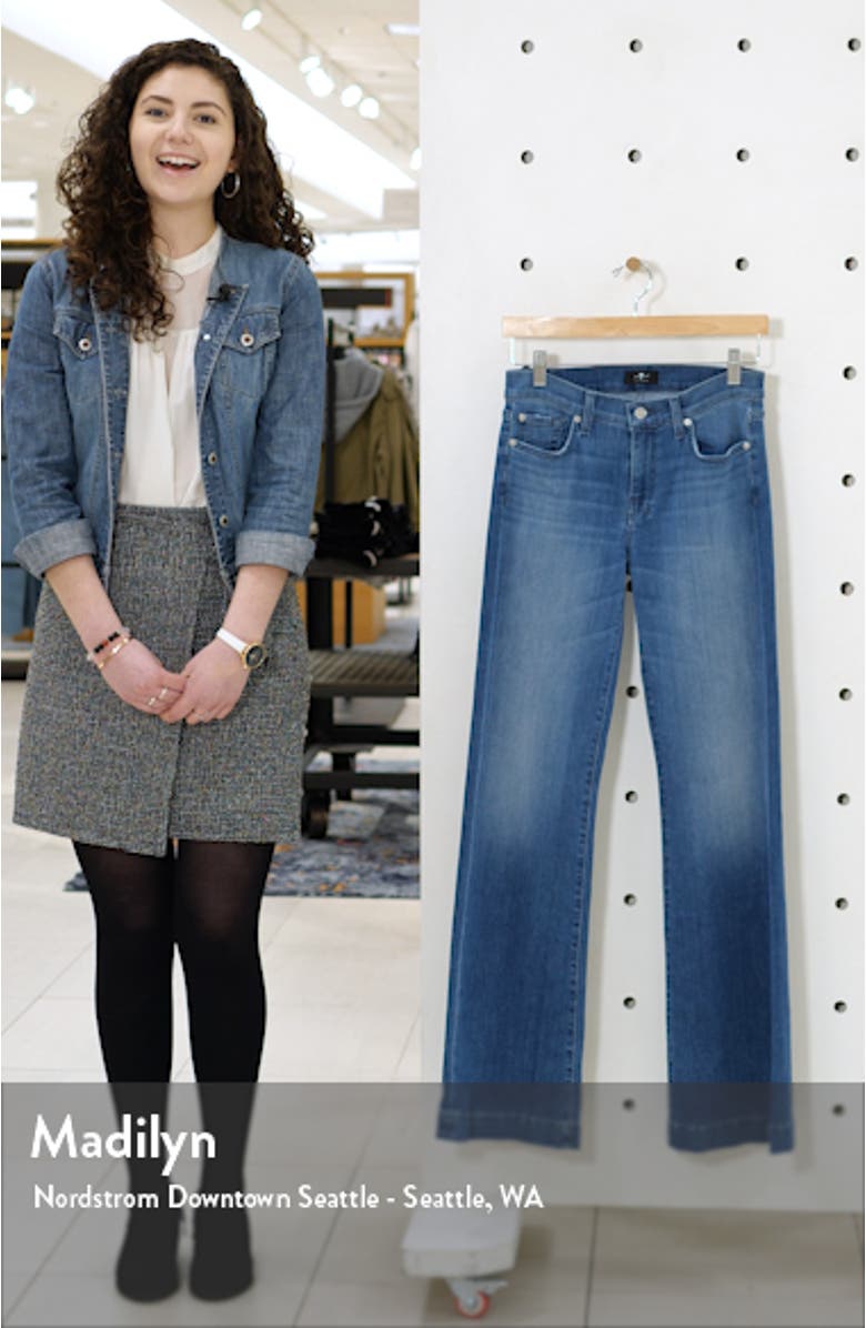 Dojo Wide Leg Jeans, sales video thumbnail