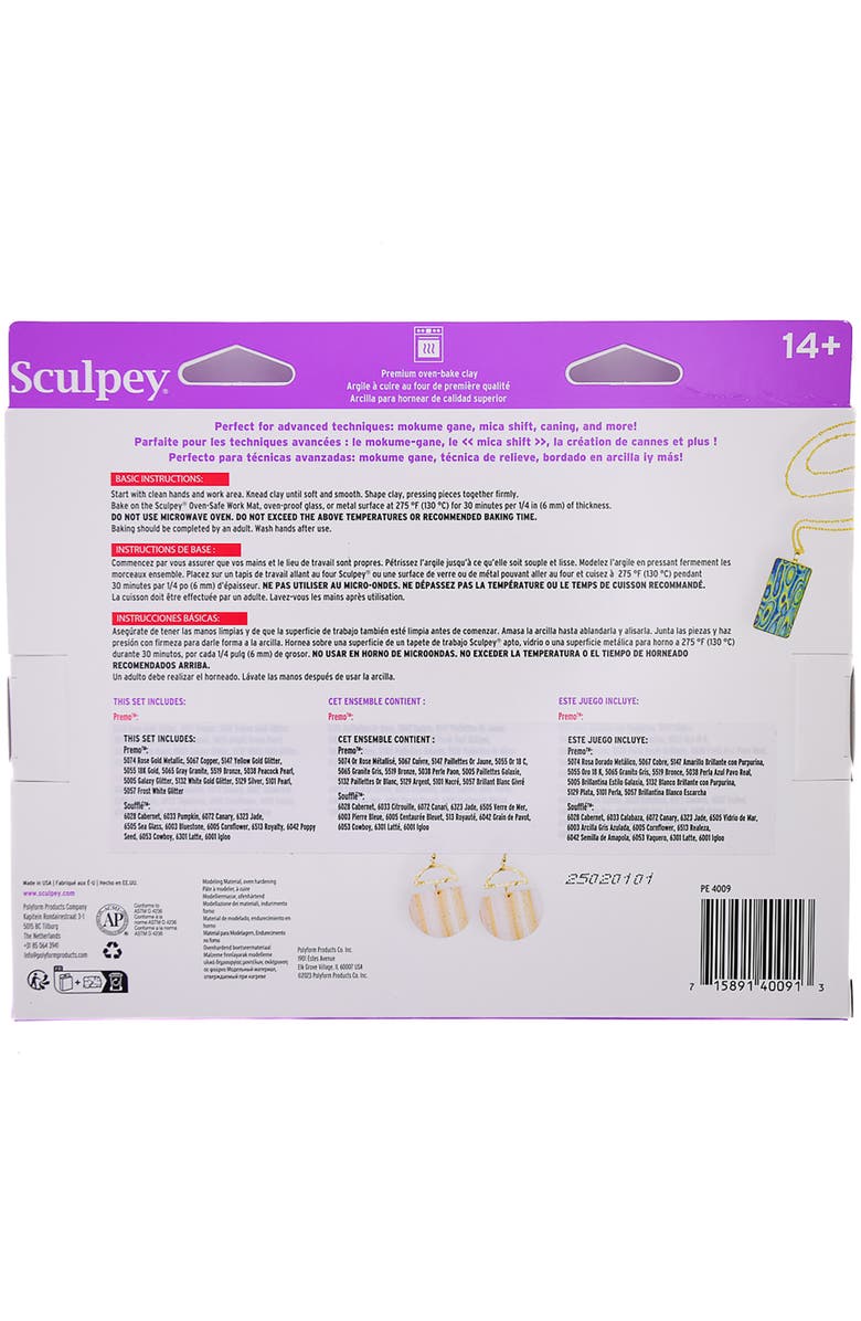 Sculpey Multipack, Premo + Souffle, 24 Unique Color Glitter Bars, Alternate, color, Multicolored