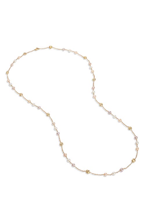 Marco Bicego Africa 18k Yellow Gold & Multicolor Pearl Statement Necklace In Gold