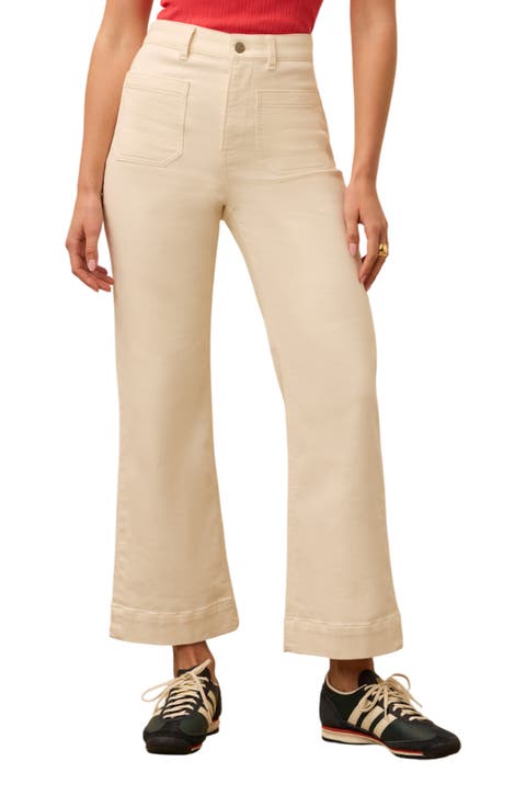 Patch Pocket High Waist Wide Leg Stretch Terry Pants