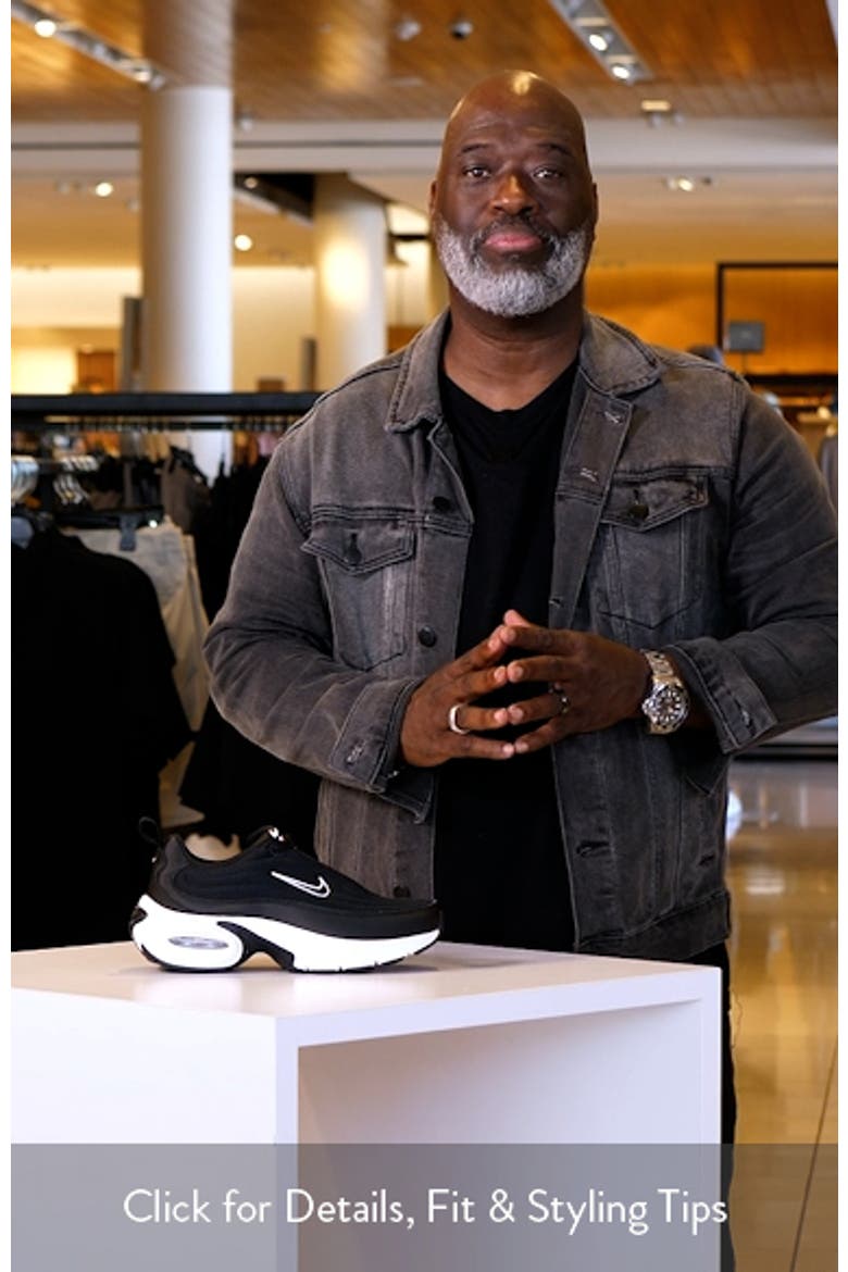 Air Max Portal Sneaker video