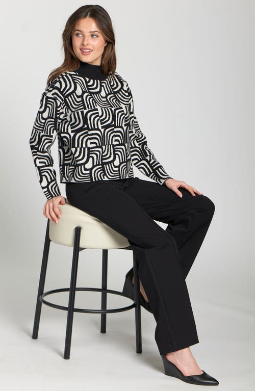 Apny Abstract Jacquard Mock Neck Sweater In Multi