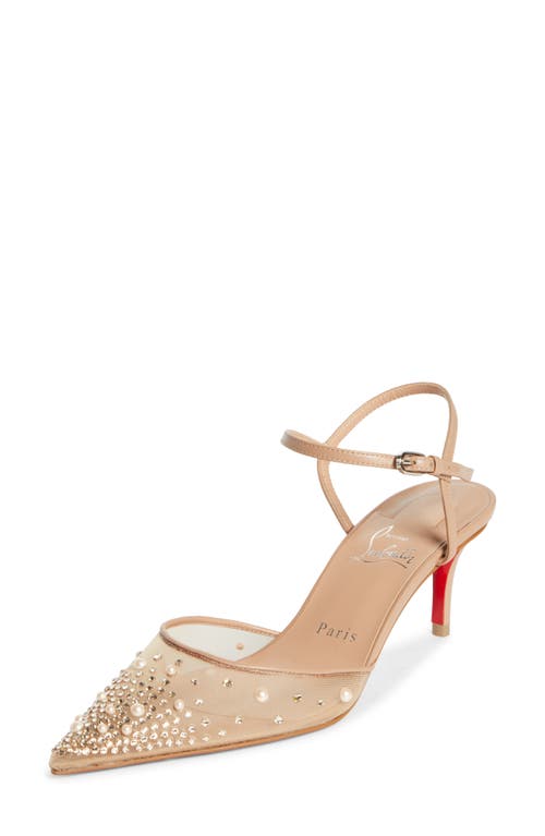 Christian Louboutin Miss Z Riviera Pump In Multi