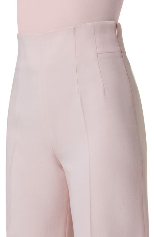Akris Fiyuki Wool Blend Double Face Wide Leg Pants In Pale Pink