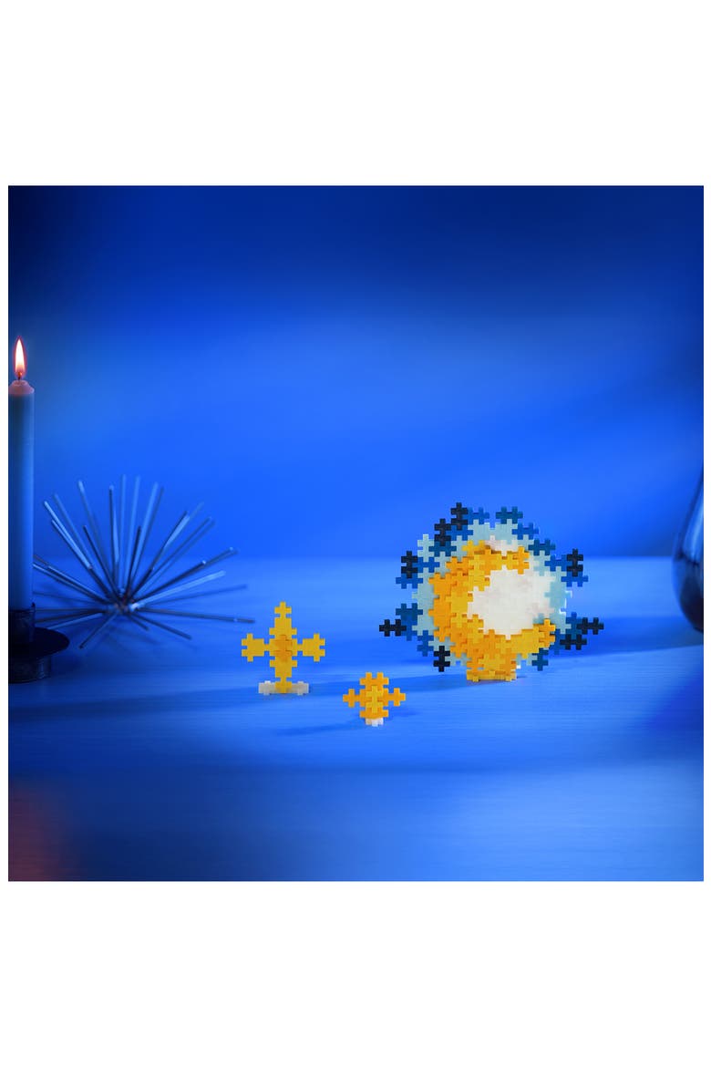 Inspired Van Gogh The Star Play Set, Alternate, color, NO COLOR