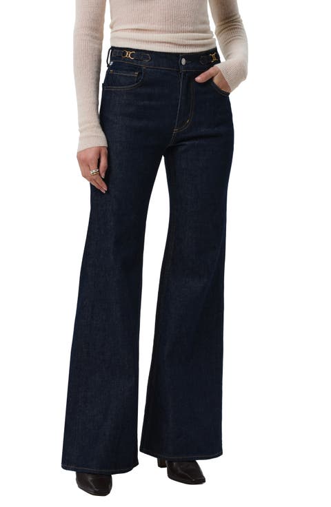 Women's Citizens of Humanity Flare Jeans | Nordstrom