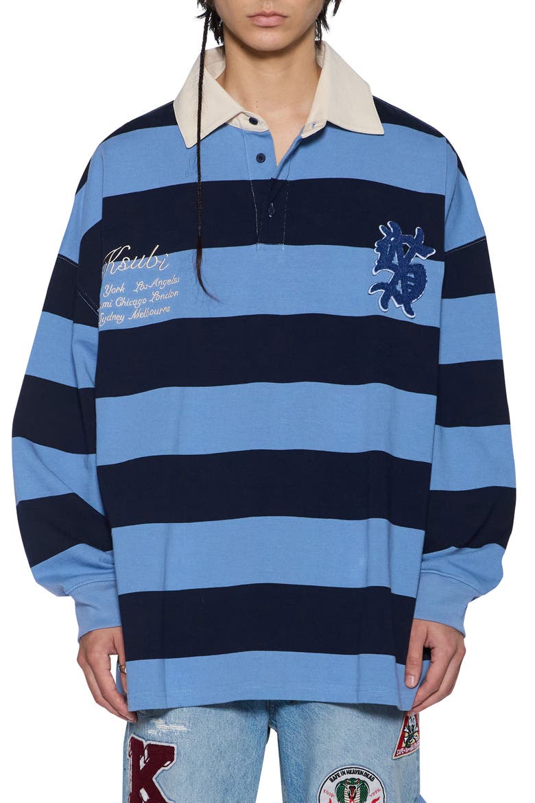 Stripe Appliqué Cotton Rugby Shirt, Main, color, LIGHT BLUE