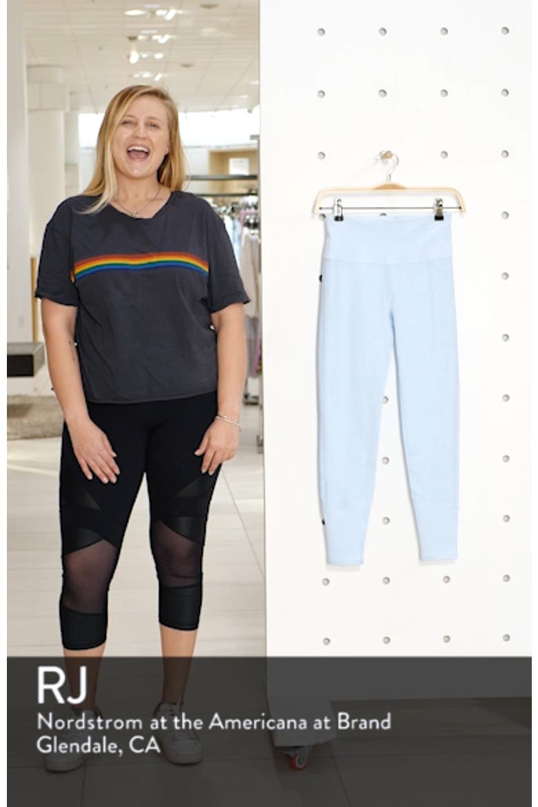 7/8 High Waist Lounge Leggings video