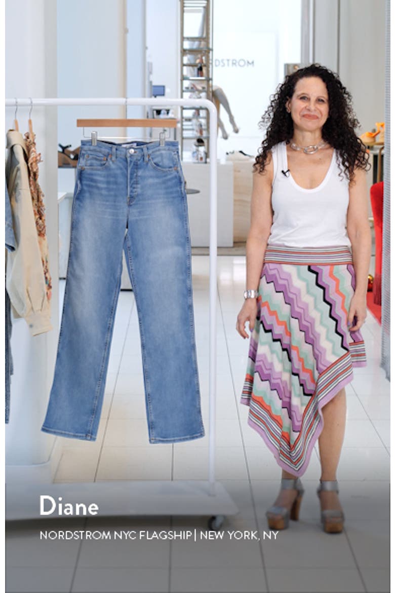 '90s High Waist Loose Jeans video