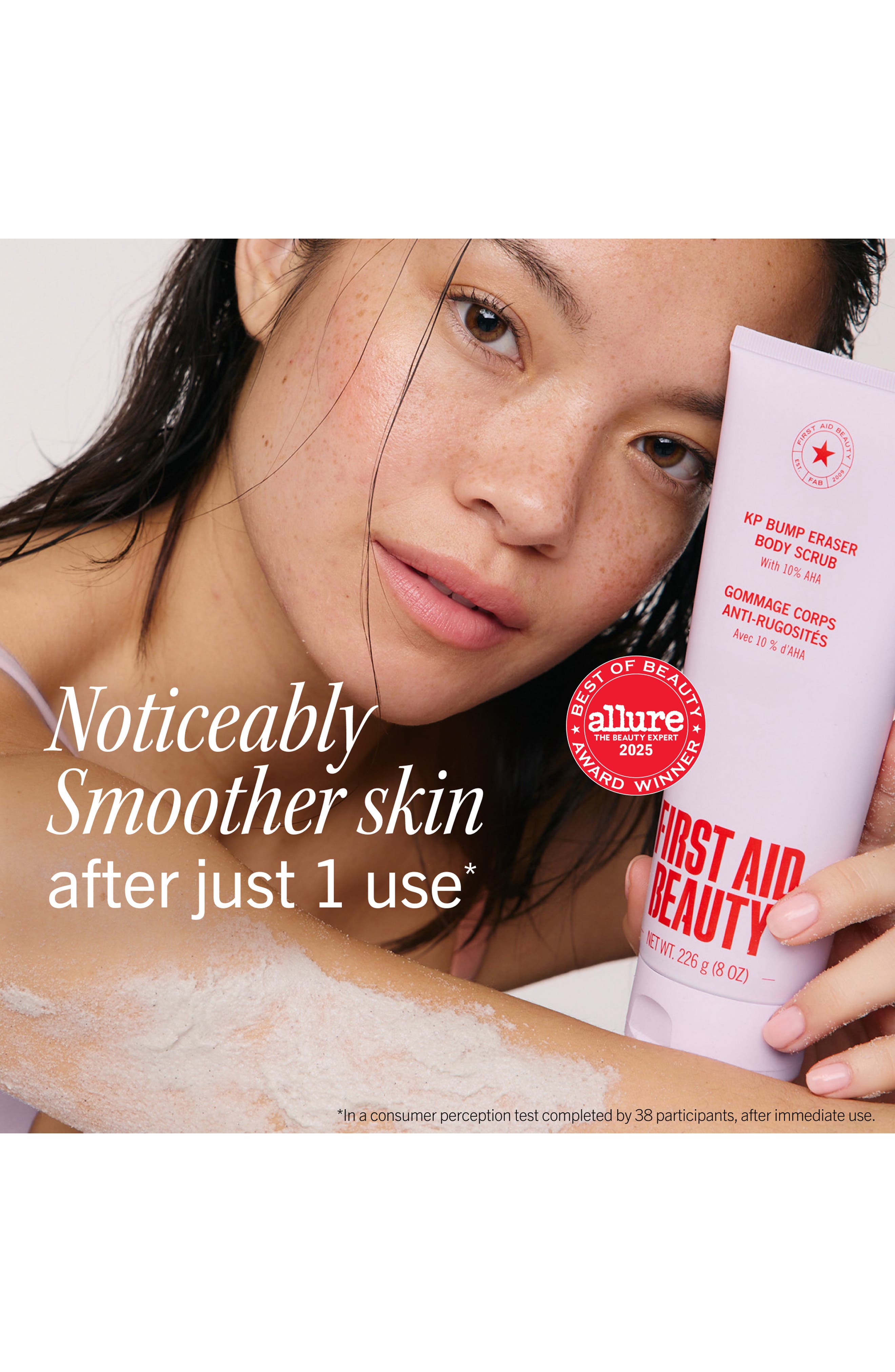 First Aid Beauty Smooth Skin Body Bestsellers 2-Piece Set | Nordstromrack