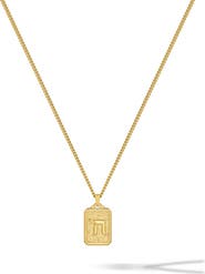 Vincero Men's Chai Pendant Necklace