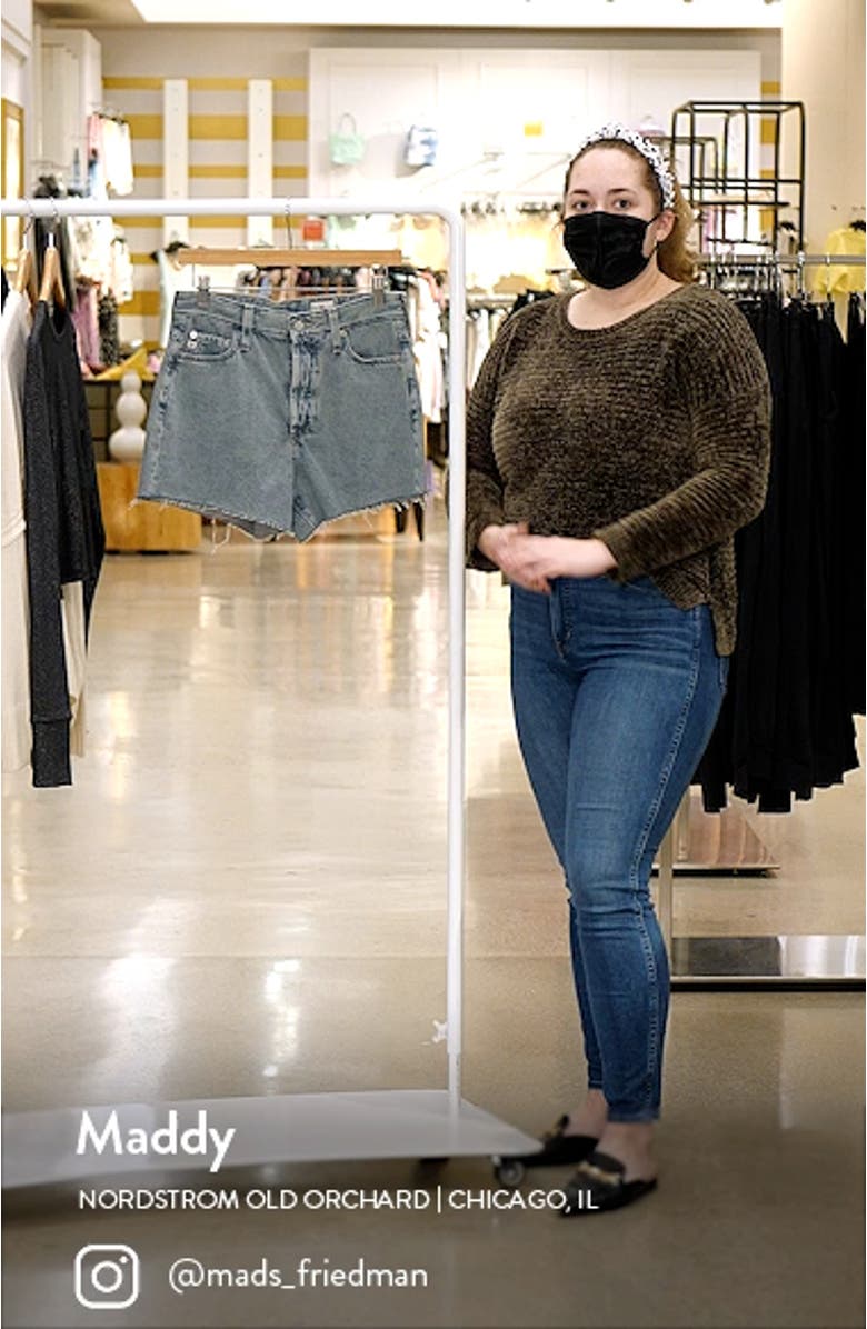 Alexxis High Waist Wedgie Cutoff Denim Shorts, sales video thumbnail